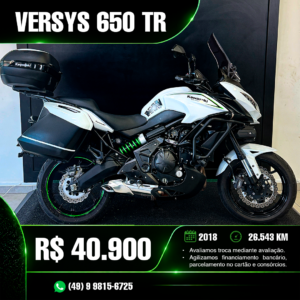 Versys 650 TR | 18/18