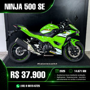 Ninja 500 SE | 25/25