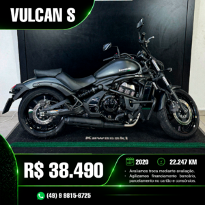 VULCAN S | 20/20
